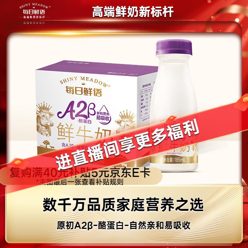 底栏点主会场领200-20卷