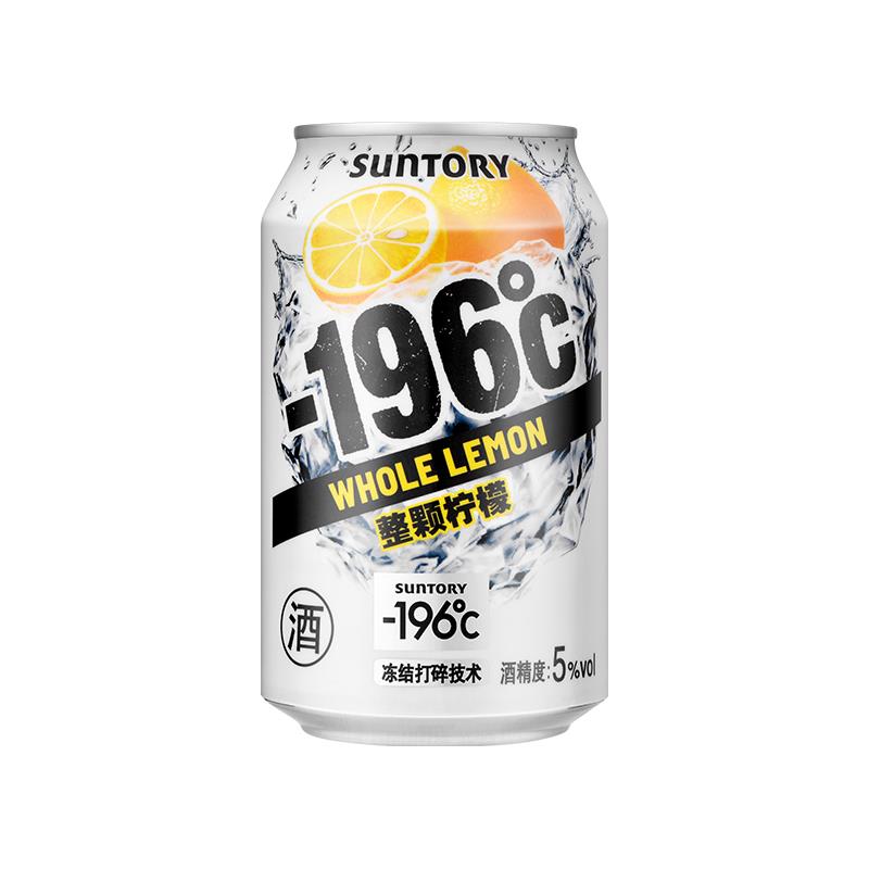 / CZ5351 /3aXa3qNpGC7//三得利1试用 全品抵扣 m.fanli.me