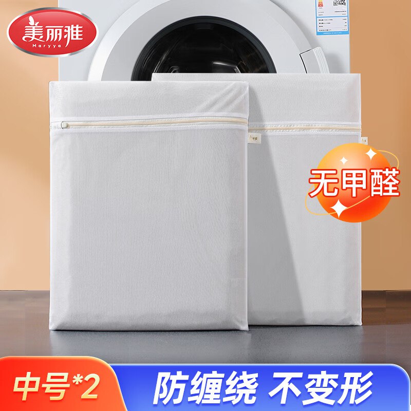 先领9-5补贴卷