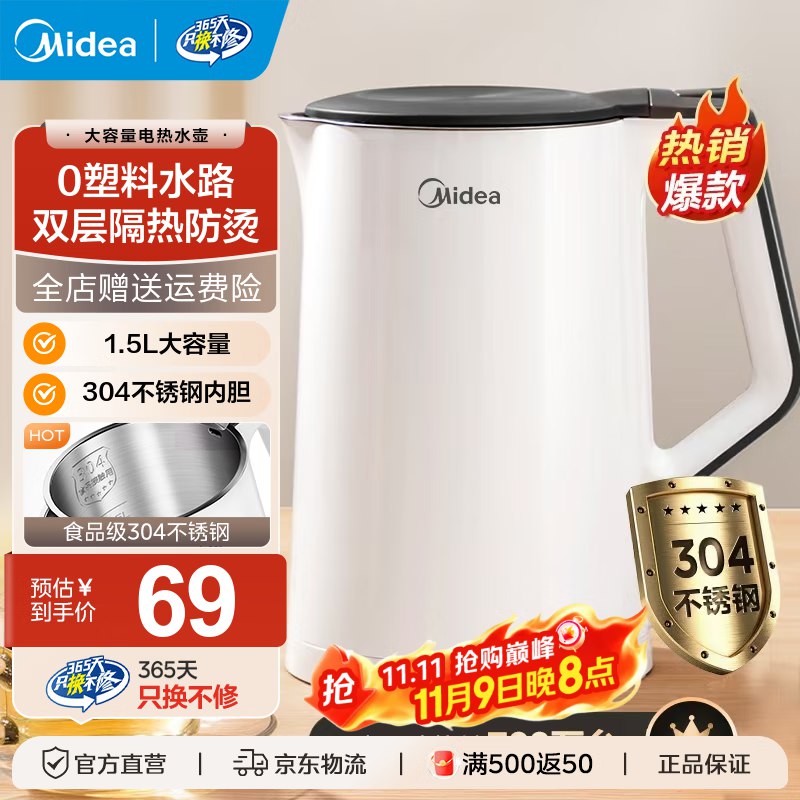 先领50-20卷