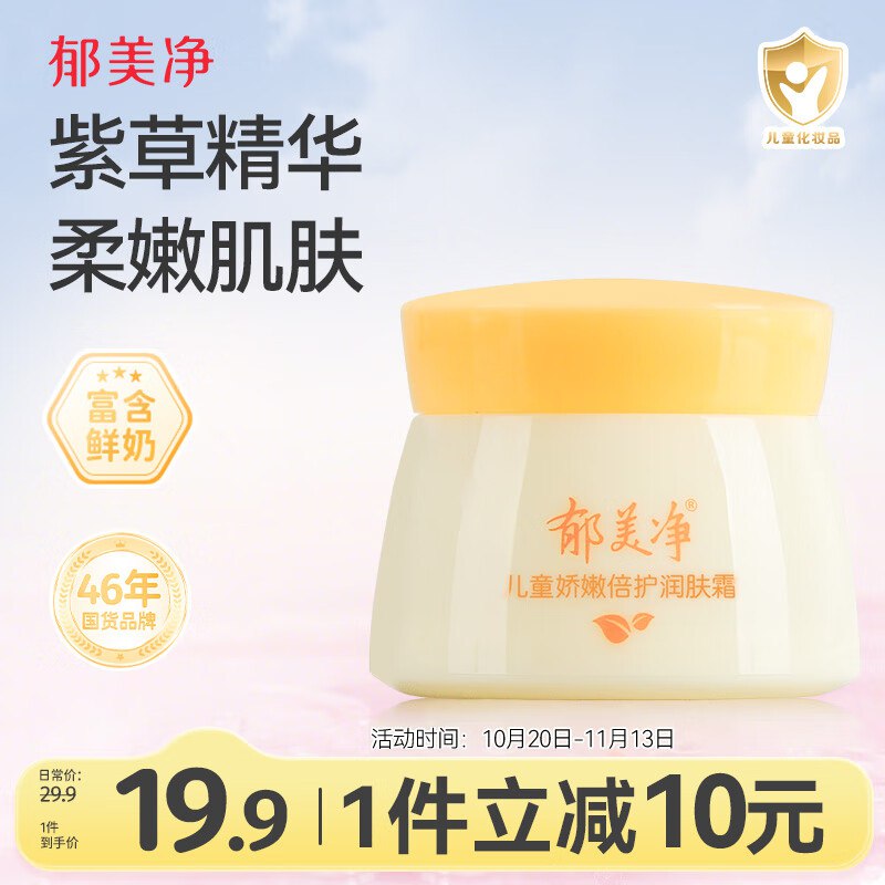 200-20卷