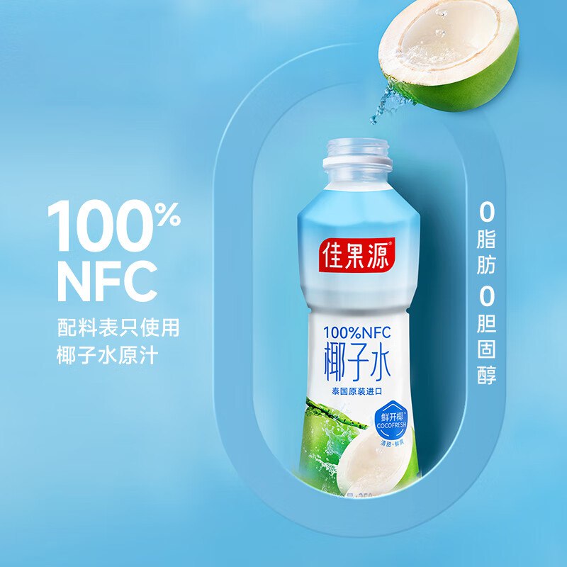 先领50-20.1卷
