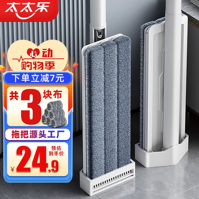 先领卷