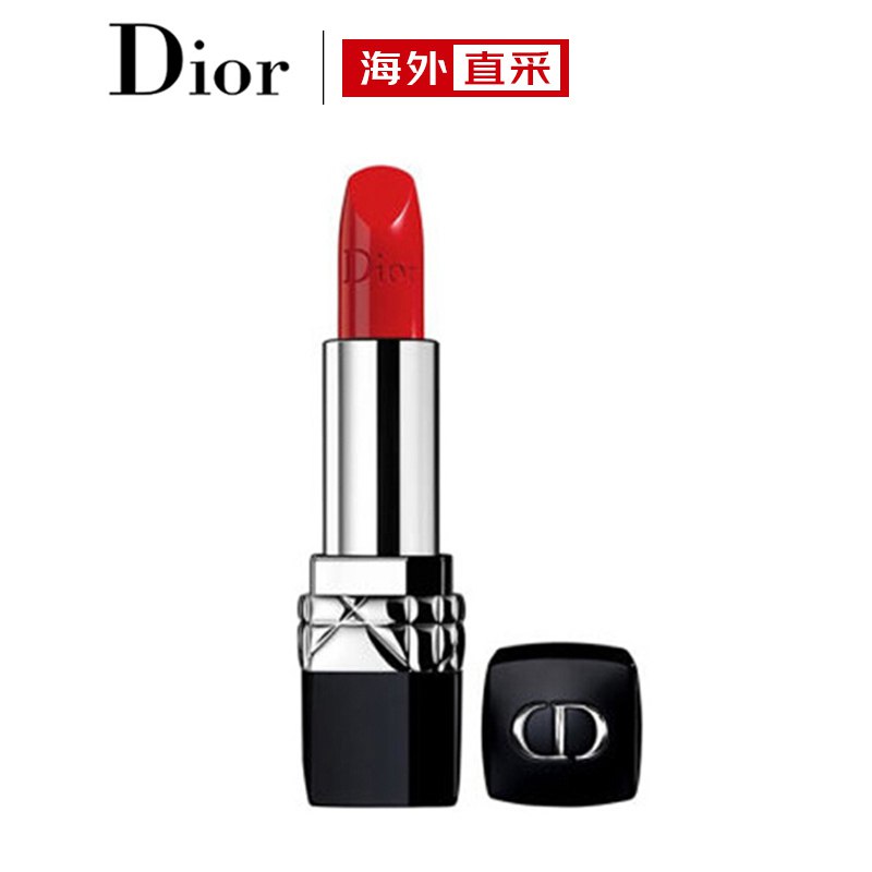 迪奥（Dior）烈艳蓝金唇膏3.5g 999号 正红色