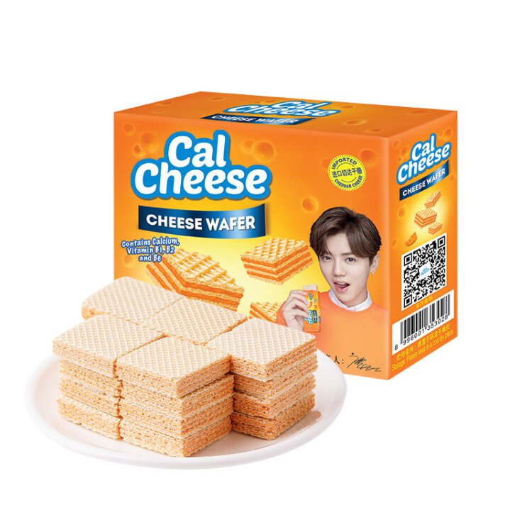 【京东】钙芝（Calcheese） 奶酪味威化饼干 135克/盒  休闲零食 威化 
