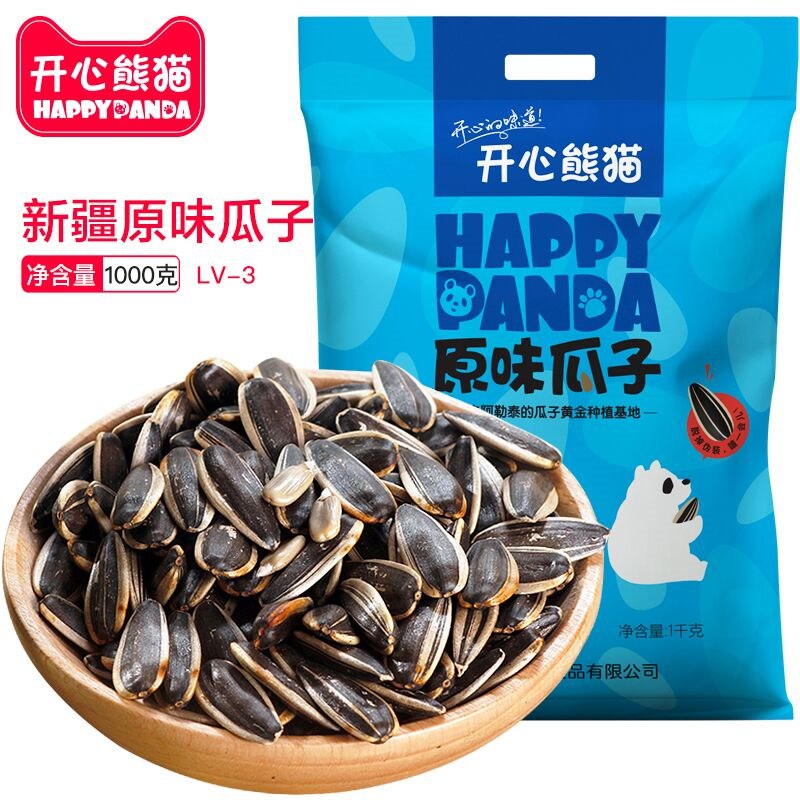 12.8元  2斤装开心熊猫原味瓜子1000g(cj4AcLbqQ4M)/