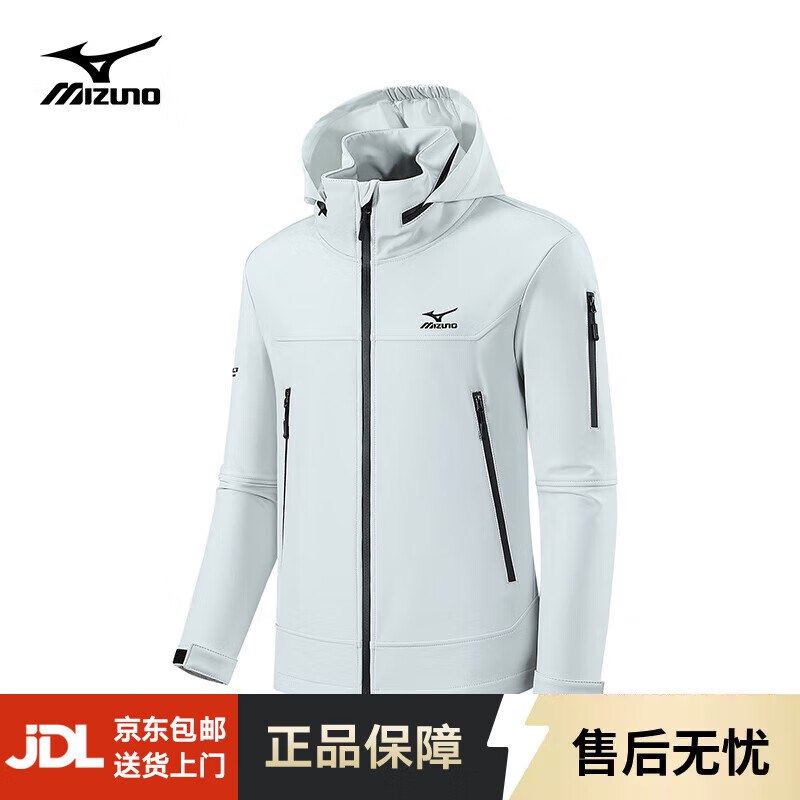 美津浓5折服装合集①169元 情侣款防风防水连帽登山服