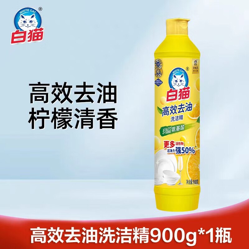 先跳转APP领9-3补贴卷