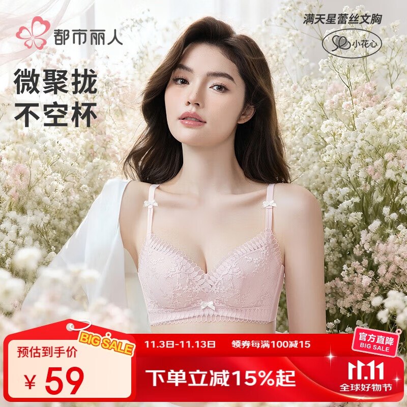 150-43卷