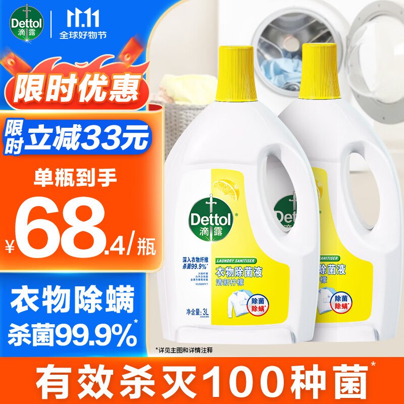 主会场领200-20卷