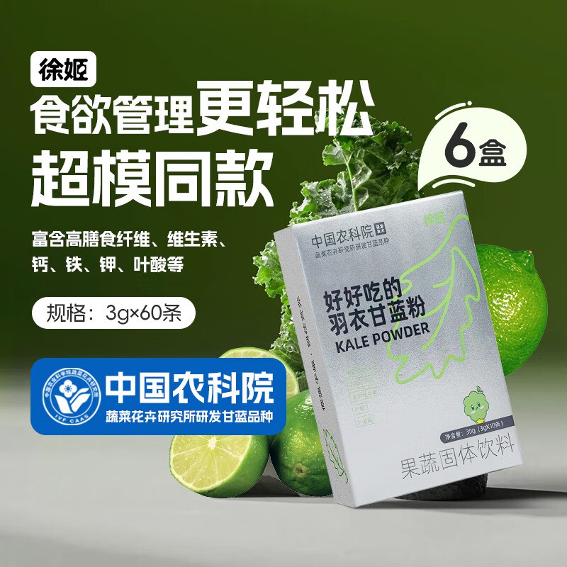 200-20卷