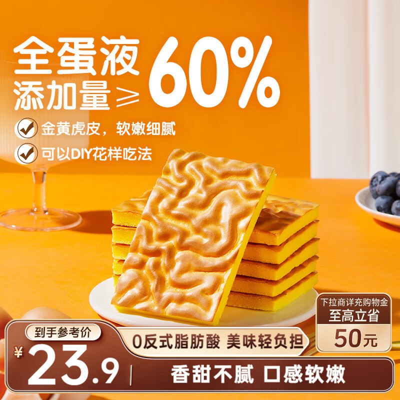 武汉等地4.9