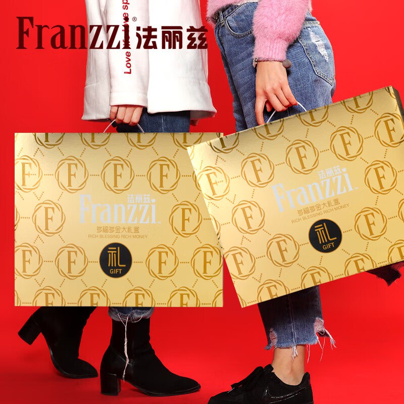 59.9元 法丽兹 夹心曲奇饼干礼盒2斤