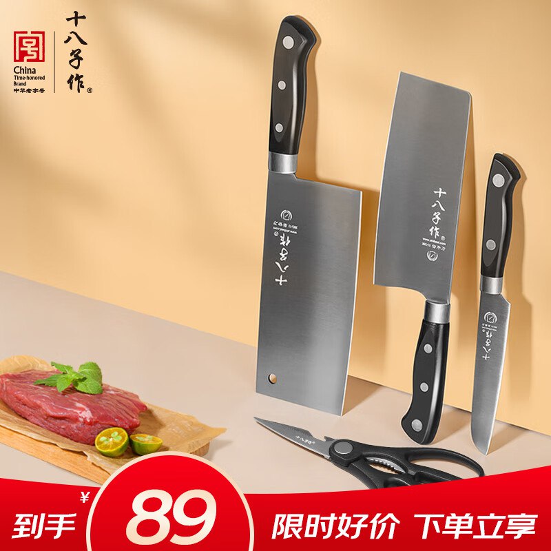 先领99-23劵