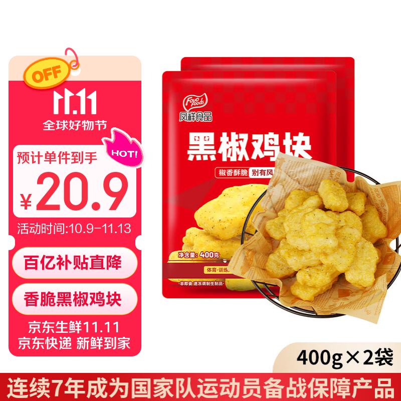 200-20及膨胀卷