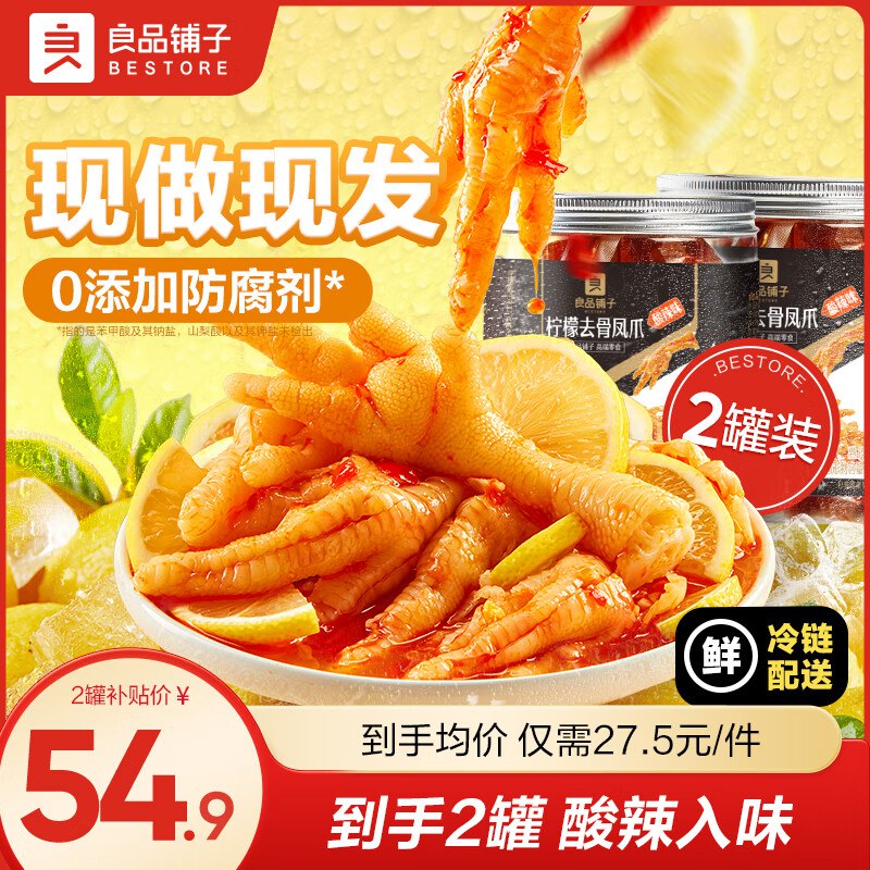 先领112-24补贴卷