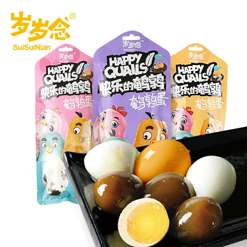 0点开始 拍2件18.8元岁岁念鹌鹑蛋多口味4袋(H9ELcqdh1TQ)/