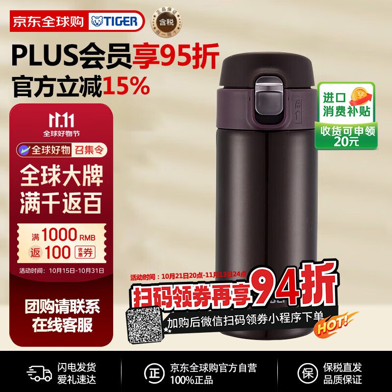 先领618-58卷