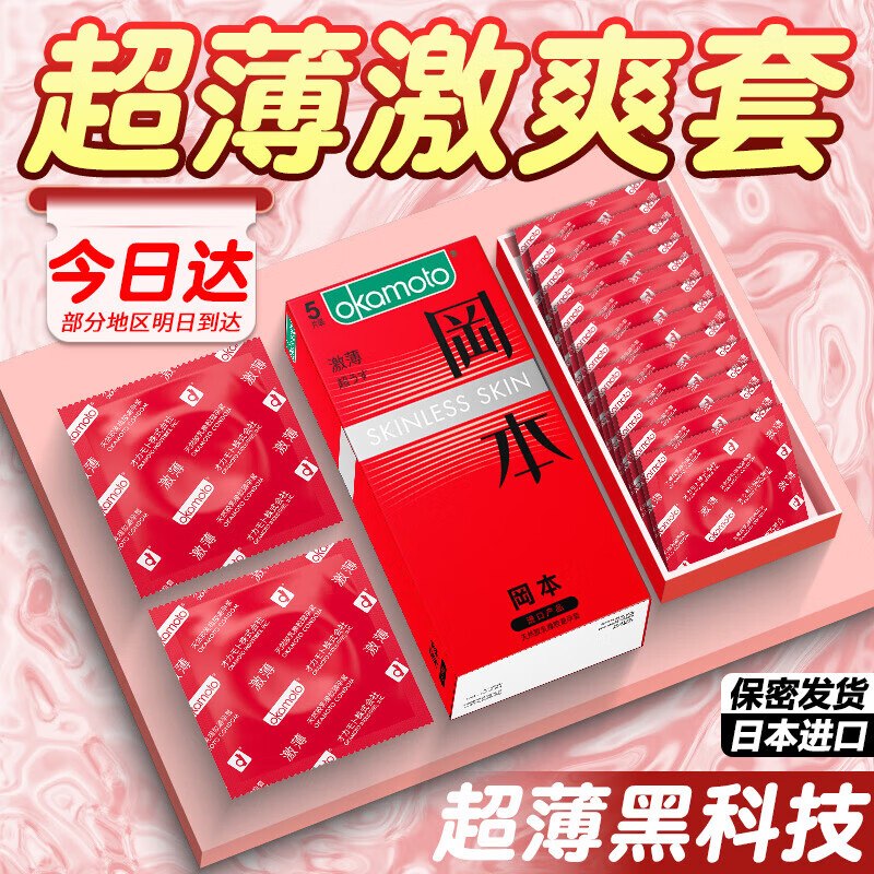 先领59-40卷