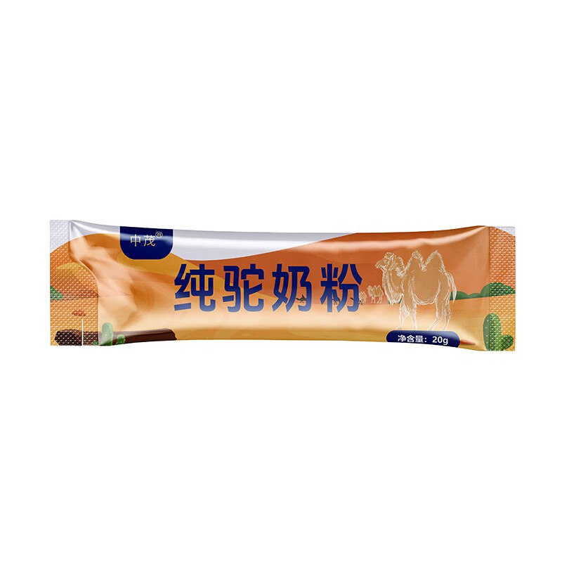 3件以上都可以，买多少返多少（实际比付的少返1元）
