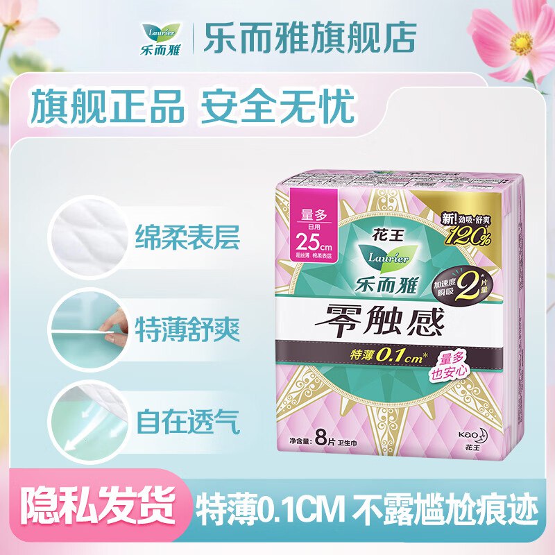先领99-20卷