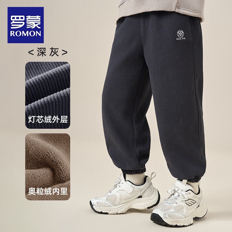 领99-15卷