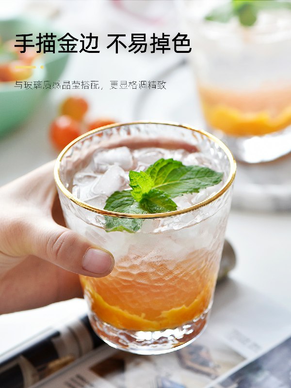 6.9元 金边锤纹玻璃杯2个(ko2fcO1sV4F)/