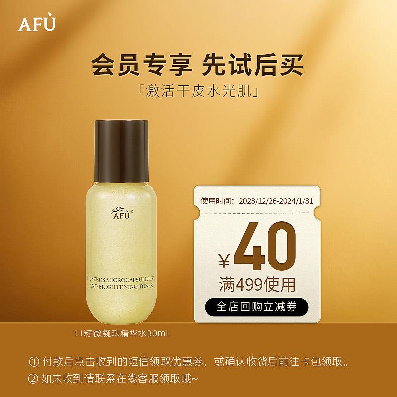 4款9.9试用/ CZ3457  dl483.kuaizhan.com/?wOnEWgrV0hs /:/ CA1371// CZ3457  dl483.kuaizhan.com/?rU2uWgr49oS /:/ CA1371// CZ3457  dl483.kuaizhan.com/?z20yWgrV8Vi /:/ CA1371// CZ0001  dl483.kuaizhan.com/?4aV9WgrVeAt /:/ CA1371/