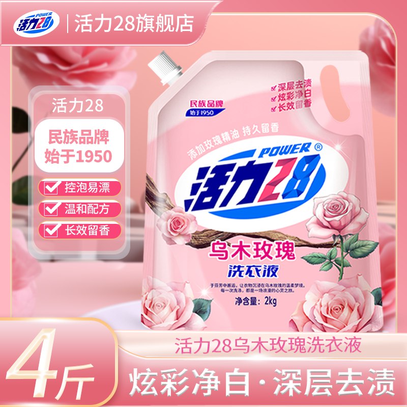 先领9-3卷