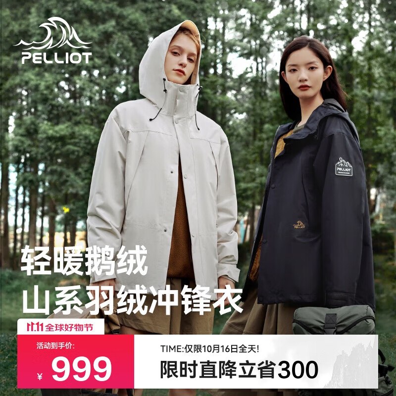 先领120-40卷