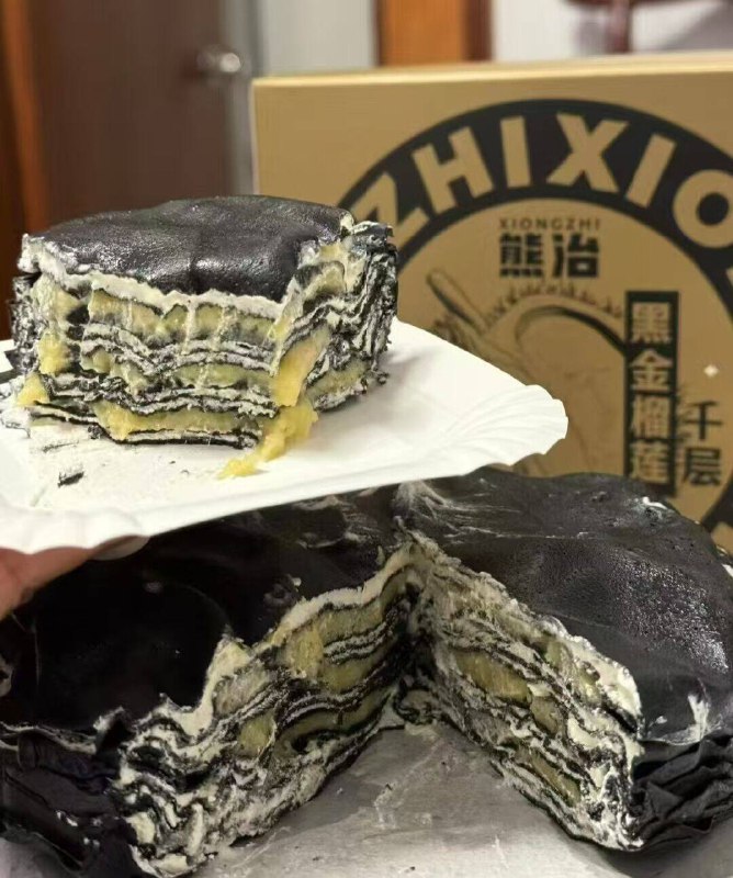 𝟏𝟔/💰盒‼熊治千层蛋糕🍰𝟒𝟖💵任选𝟑盒！下單送餐具❗️9/4VMf4jChJiV// AA11