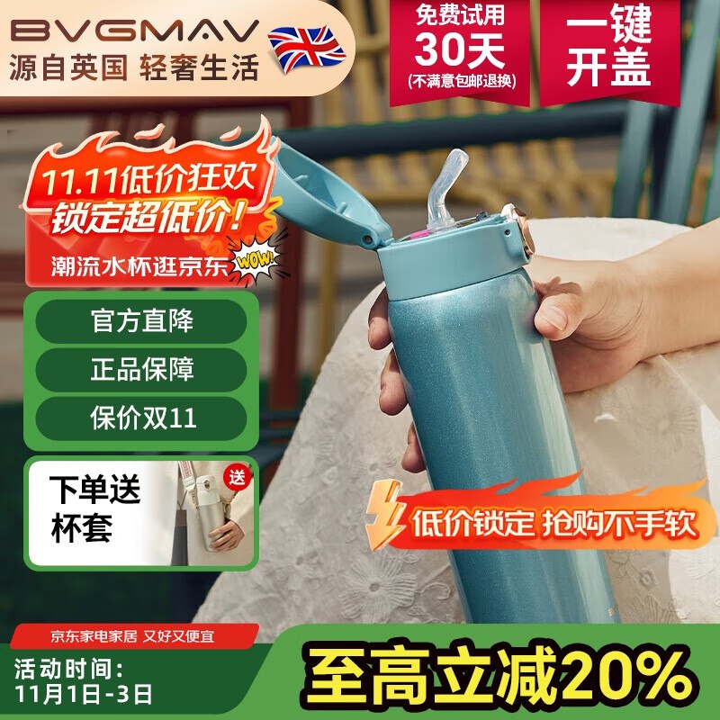 如有家电家居直播间5折卷 （半小时左右发一次）要蹲守