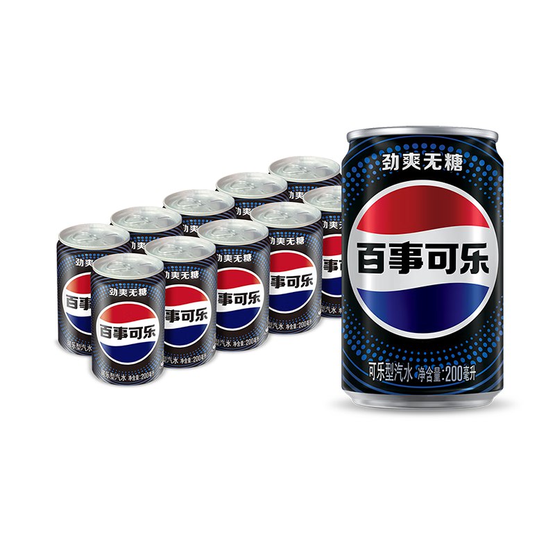 百事可乐Pepsi 无糖 200ml*10听 迷你罐整箱装，7.2进店铺排序看看