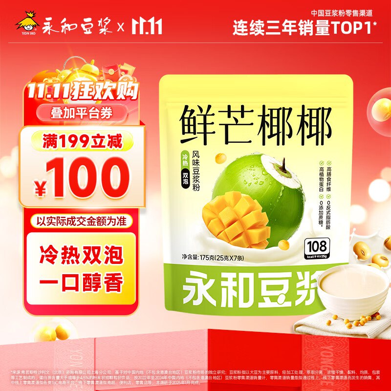 200-20卷