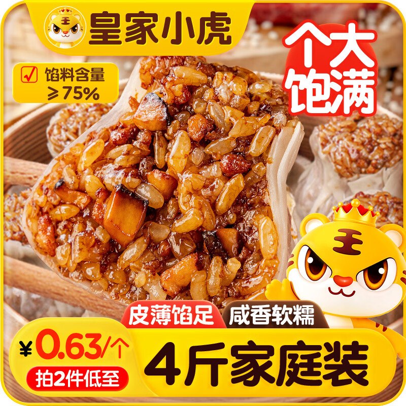 彩云300-50消费卷