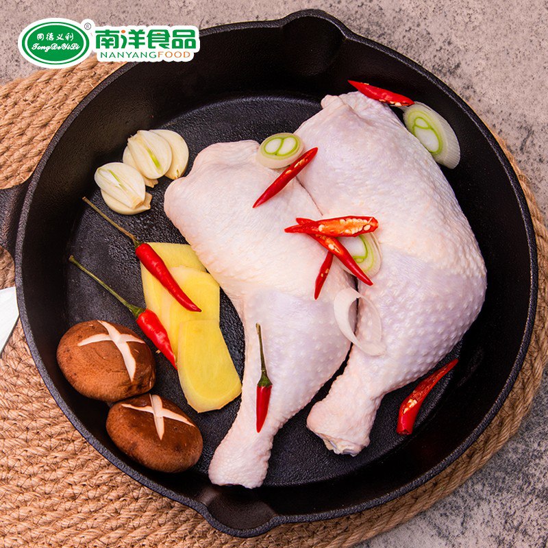 底栏点主会场