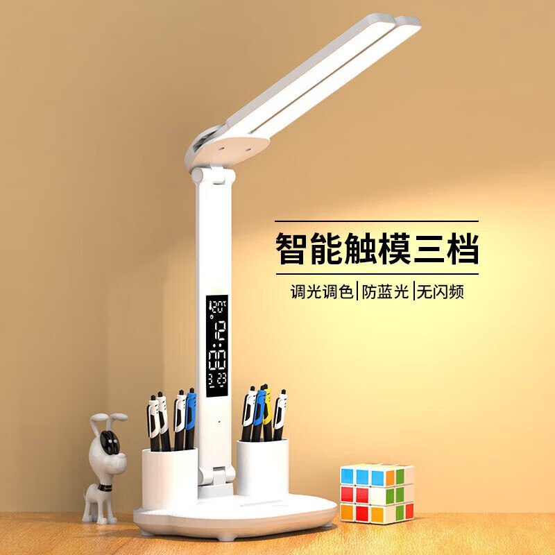 直播间购物袋点开领取5折劵