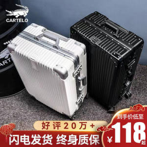 89元 【卡帝乐鳄鱼】高品质拉杆箱22寸)3FhrdmWcaGA)/ CZ11//