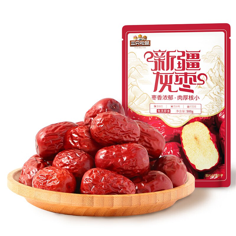 先领39-18补贴卷