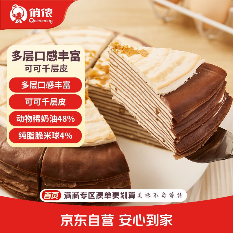 黑五200-20卷
