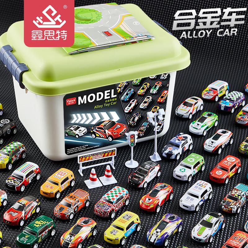 如有玩具五折奍各一件0鑫思特XST吊车玩具超大号