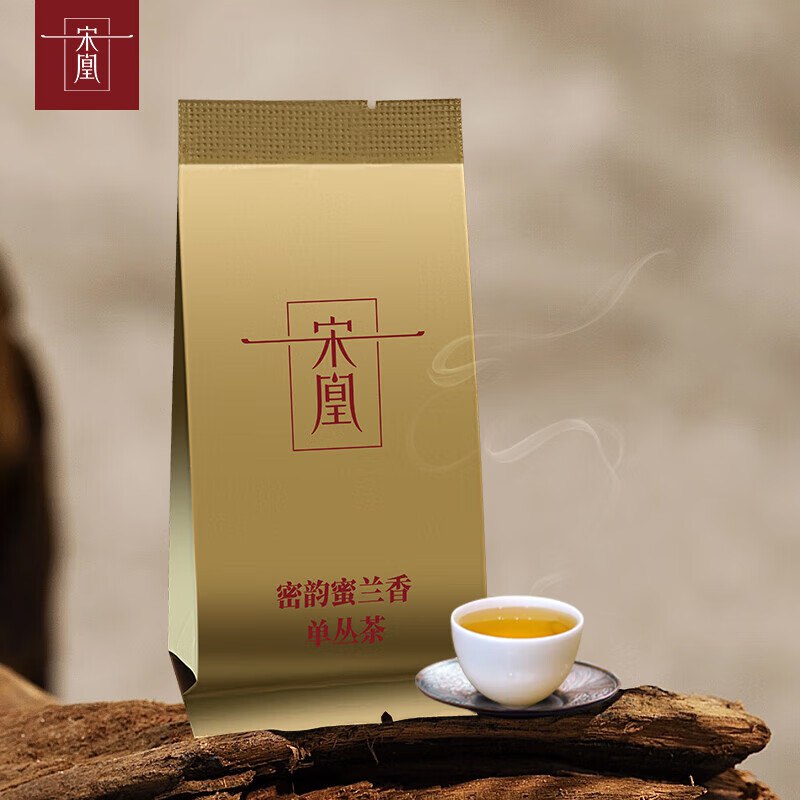 如有10.1-10茗茶卷