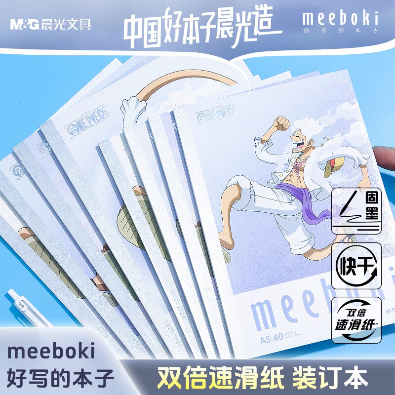 200-20卷