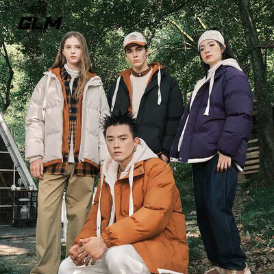 0点开始 79.9💵【森马集团】男女外套秋冬季羽绒棉袄)ShxcWYZo1Od)/ CZ11//