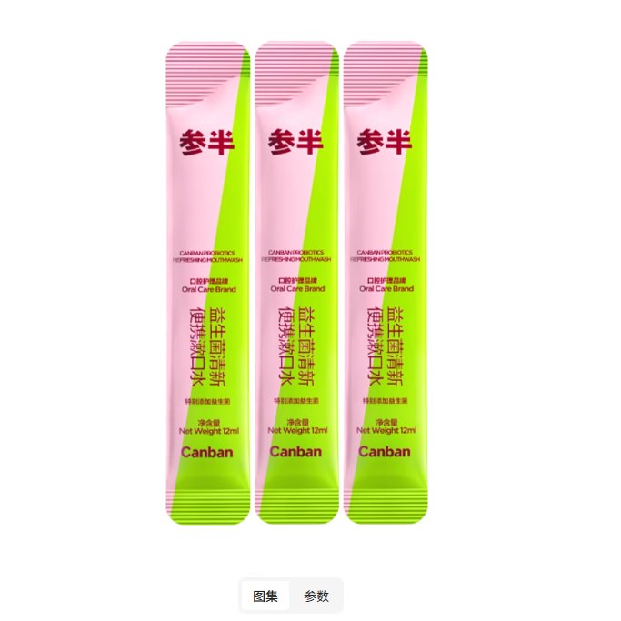 记得查赠卡赠品有没有到账，不对及时退款