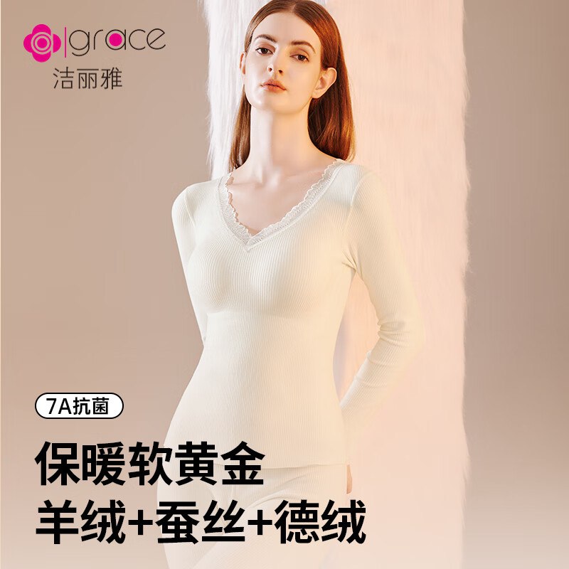 先领2张补贴卷①