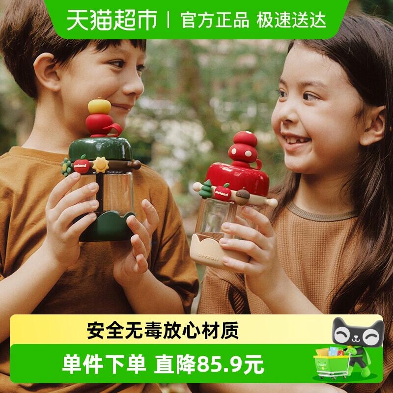 122.9元 猫超包邮zoyzoii茁伊儿童水杯壶夏季吸管杯：/