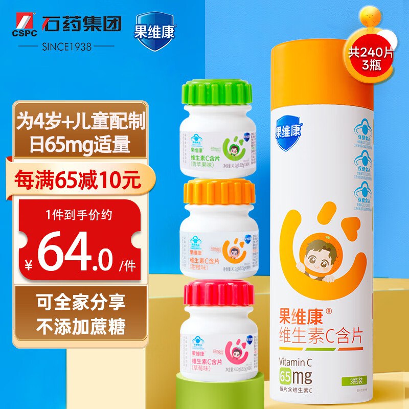 先领60-11卷