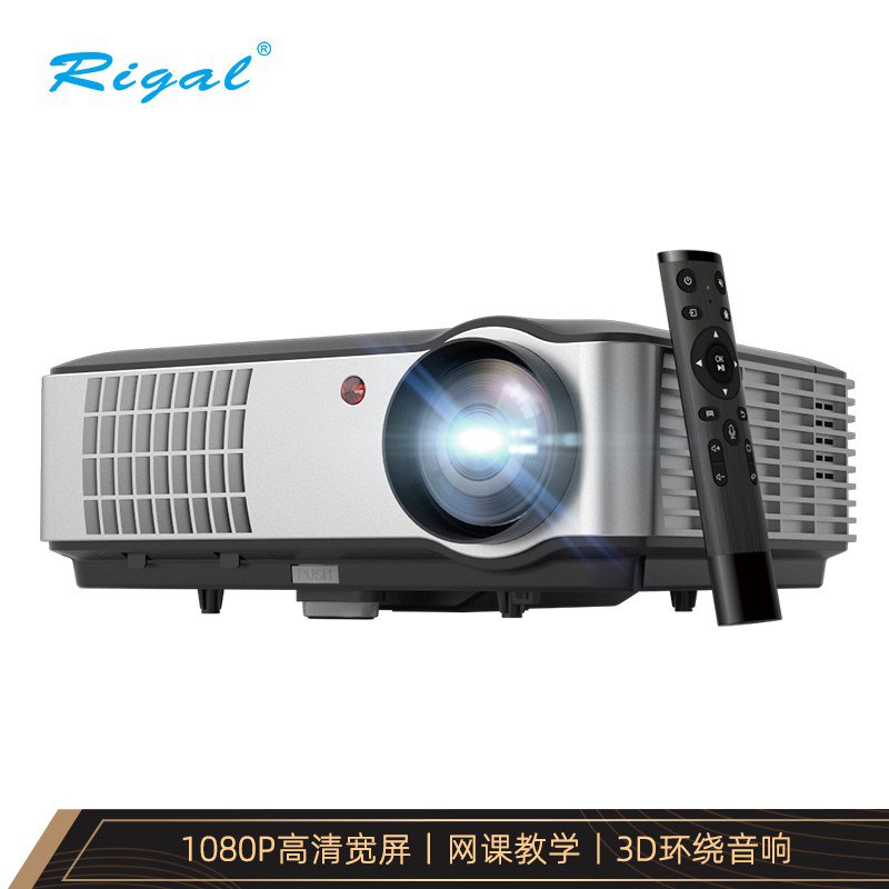 瑞格尔RD-806投影仪标配版