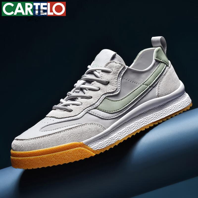 卡帝乐鳄鱼百搭复古板鞋